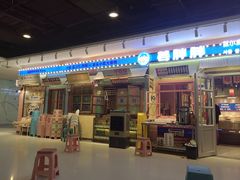 -姜胖胖首尔自助烤肉·街头小吃大排档(国瑞中心店)