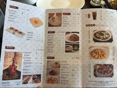 -福州世茂洲际酒店·福邸(台江店)