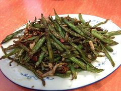 豆角肉丝-芳芳餐厅(白沙路店)