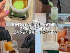 -官也街