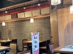 -俺的焼肉(銀座9丁目店)