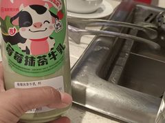 -海底捞火锅(锦艺城店)