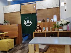-王守财小山園