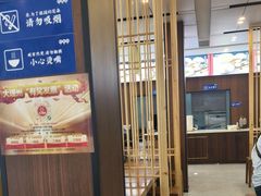 -桥香园云南过桥米线(红龙井店)
