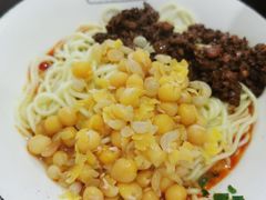 -花市豌杂面(民生路店)