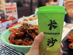 -靓虾二哥·龙虾馆(大塘总店)
