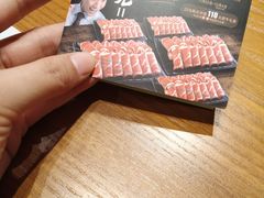 -呷哺呷哺 黄金牧场 (盛世天骄店)