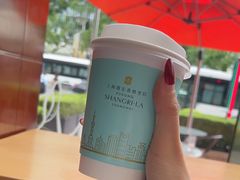 -西点坊(浦东香格里拉店)