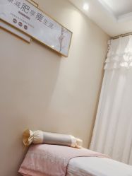 -本真坊美容美体沙龙