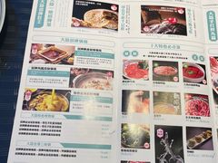 -大隐·成都火锅Bistro(合生麒麟新天地店)