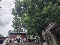 -千佛山风景名胜区