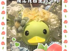 -北京清河万象汇