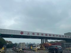 -西郊国际农产品交易中心
