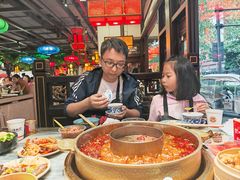 -矮板凳老火锅(宽窄巷子店)