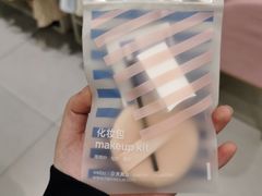 -天真蓝照相馆(杭州滨江宝龙店)