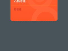 -蟹老板的海鲜