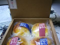 -半勺舒舒生日蛋糕店