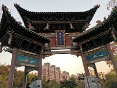 -武汉园博园(武汉自然博物馆)