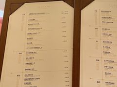 菜单-窗外西餐厅(普罗理想国店)