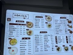 -小谭豆花(西大街店)