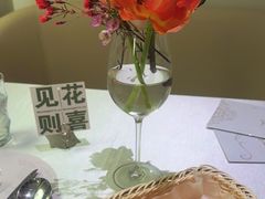 -晶雅花园西餐厅(南京首店)