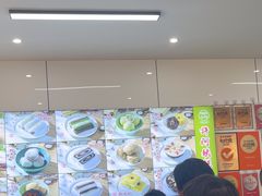 -许阿姨糕团店(南京总店)