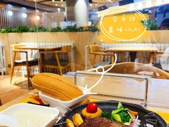 -北大家园食堂