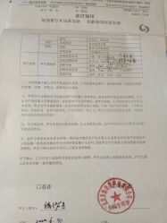-美悦月子中心(财大店)