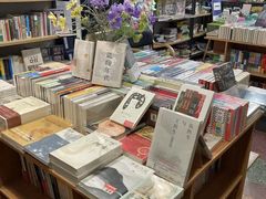 -福荫书店