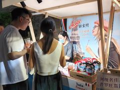 -La Maison 夜来香(进贤路店)