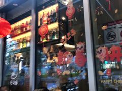 -木屋烧烤(坂田天安云谷店)