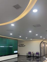 -重庆军科整形美容医院