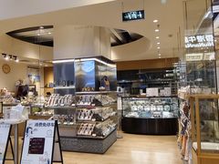-檗谷·面包·咖啡·轻食(华贸天地店)