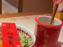 -味福记·本地特色菜(八一万达广场店)