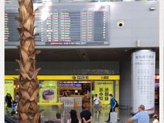 -蒸小皖(合肥新桥国际机场店)