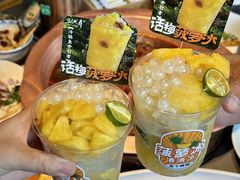 -三只耳冷锅鱼火锅(玉林店)