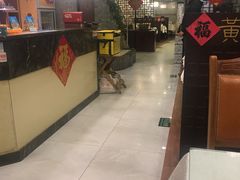 -黄家饺子东北特色菜馆(湖滨商业街店)