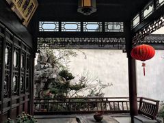 -苏州文旅花间堂·探花府酒店