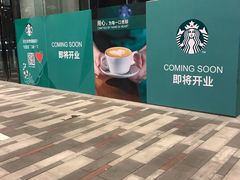 -世界贸易大厦