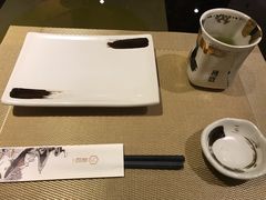 -昱匠·日本料理(金融街店)