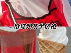 -蜜雪冰城(泰华城店)