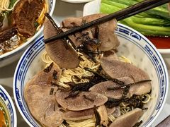 -永丰面馆(汉口路店)
