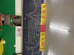 -做了不起的80后