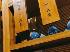 -MAX伯爵沉浸式超级游戏体验馆·实景桌游·剧本杀(小时代店)