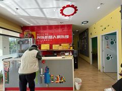 -贝乐乐高机器人教育(南环汇邻广场校区)