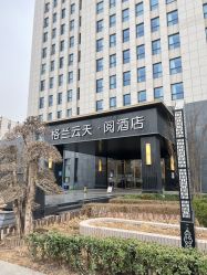 -喜孕时光月子中心(北大妇儿东侧店)
