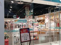 -畹町(槐房万达店)