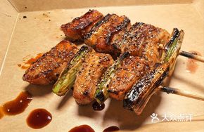 Scallion Pork Tenderloin
