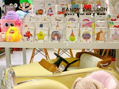 -卡比儿童蛋糕·心意定制·低脂零卡糖动物奶油FancyBALLOON(滨海店)