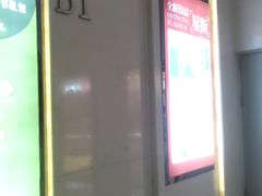 -凯德广场(金牛店)